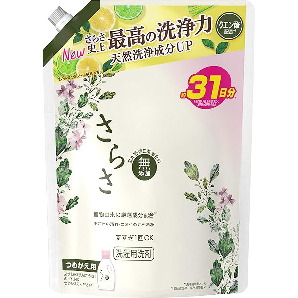 Amazon.co.jp: さらさ 洗剤ジェル つめかえ用 超特大サイズ 1010g